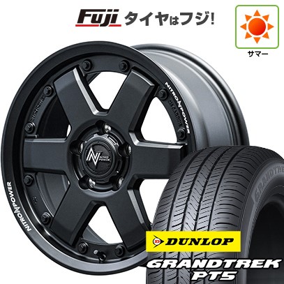 【新品】デリカD5 夏タイヤ ホイール4本セット 225/70R16 ダンロップ グラントレック PT5 MID WHEELS NITRO POWER M6 カービン 7J 16インチ(送料無料)