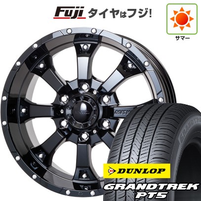 【新品】プラド/ハイラックス 夏タイヤ ホイール4本セット 265/70R17 ダンロップ グラントレック PT5 トライスター MKW MK-46 8J 17インチ(送料無料)