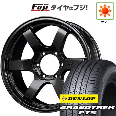 【新品国産車用6穴139.7】 夏タイヤ ホイール4本セット 265/65R18 ダンロップ グラントレック PT5 RAYS レイズ グラムライツ 57DR-X 9J 18インチ(送料無料)