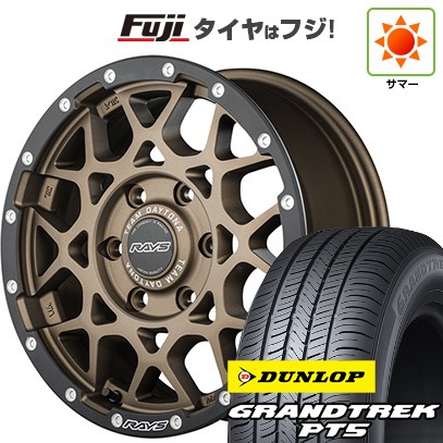 【新品】デリカD5 夏タイヤ ホイール4本セット 225/70R16 ダンロップ グラントレック PT5 RAYS レイズ デイトナ M8 xB Edition 7J 16インチ(送料無料)|フジコーポレーション