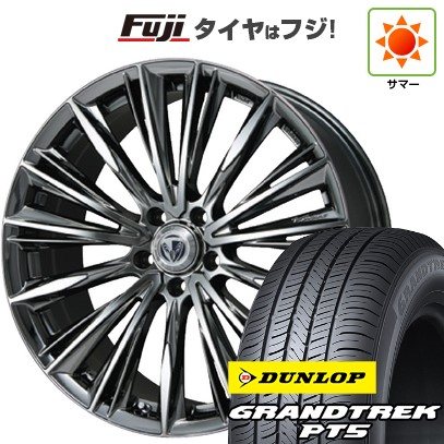 【新品国産車用5穴114.3】 夏タイヤ ホイール4本セット 225/55R19 ダンロップ グラントレック PT5 RAYS レイズ ベルサス ストラテジーア ヴォウジェ 8J 19インチ(送料無料)｜フジコーポレーション