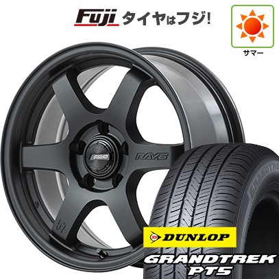 【新品】デリカD5 夏タイヤ ホイール4本セット 225/70R16 ダンロップ グラントレック PT5 RAYS レイズ グラムライツ 57DR-X2 7J 16インチ(送料無料)
