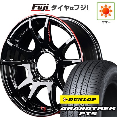 【新品】ジムニー 夏タイヤ ホイール4本セット 175/80R16 ダンロップ グラントレック PT5 RAYS レイズ グラムライツ 57JV REV LIMIT EDITION 5.5J 16インチ(送料無料)|フジコーポレーション