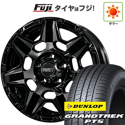 【新品】デリカD5 夏タイヤ ホイール4本セット 225/70R16 ダンロップ グラントレック PT5 クライメイト スワット(SBC) 7J 16インチ(送料無料)｜フジコーポレーション