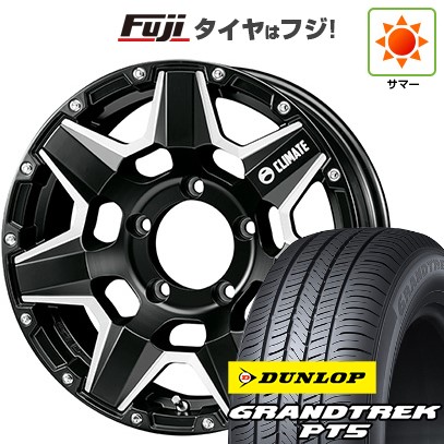 【新品】ジムニーシエラ/ジムニーノマド 夏タイヤ ホイール4本セット 225/70R16 ダンロップ グラントレック PT5 クライメイト スワット(マットブラックマシニング) 6J 16インチ(送料無料)|フジコーポレーション