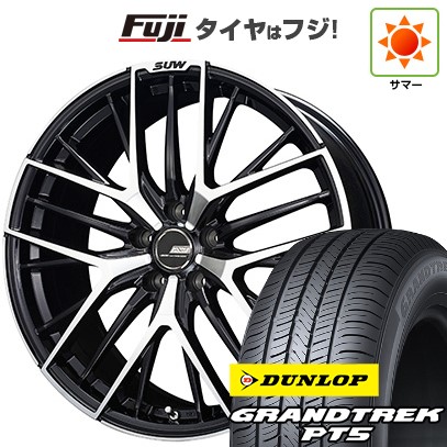 【新品国産車用5穴114.3】 夏タイヤ ホイール4本セット 225/55R19 ダンロップ グラントレック PT5 クライメイト SUW アリアS5 7.5J 19インチ(送料無料)|フジコーポレーション