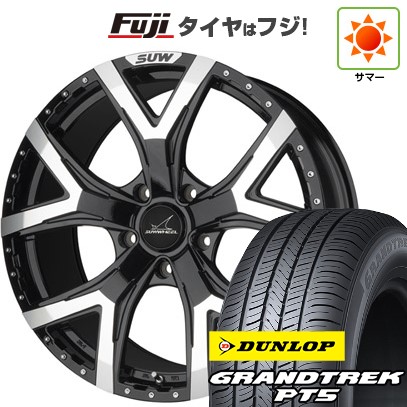 【新品】ランクル200 夏タイヤ ホイール4本セット 285/50R20 ダンロップ グラントレック PT5 クライメイト SUW フォルテ 9.5J 20インチ(送料無料)