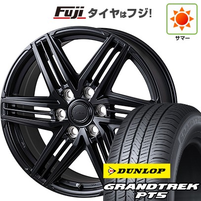 【新品】ランクル250 夏タイヤ ホイール4本セット 265/60R20 ダンロップ グラントレック PT5 コーセイ グラミック LX-S レクサス・トヨタ車専用 8J 20インチ(送料無料)