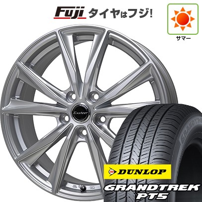 【新品国産車用5穴114.3】 夏タイヤ ホイール4本セット 225/55R19 ダンロップ グラントレック PT5 ホットスタッフ エクスターST 8J 19インチ(送料無料)｜フジコーポレーション
