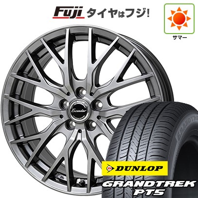 【新品国産車用5穴114.3】 夏タイヤ ホイール4本セット 225/55R19 ダンロップ グラントレック PT5 ホットスタッフ エクシーダー E05II 8J 19インチ(送料無料)|フジコーポレーション
