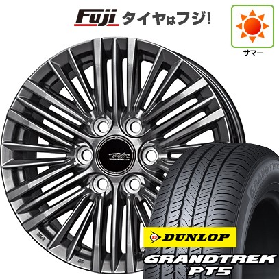 【新品】ランクル250/ランクル300 夏タイヤ ホイール4本セット 265/65R18 ダンロップ グラントレック PT5 共豊 テイラー TL-1 トヨタ･レクサス専用 8J 18インチ(送料無料)｜フジコーポレーション