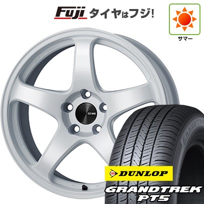 【新品国産車用5穴114.3】 夏タイヤ ホイール4本セット 225/55R19 ダンロップ グラントレック PT5 ENKEI エンケイ PerformanceLine PF05 8J 19インチ(送料無料)