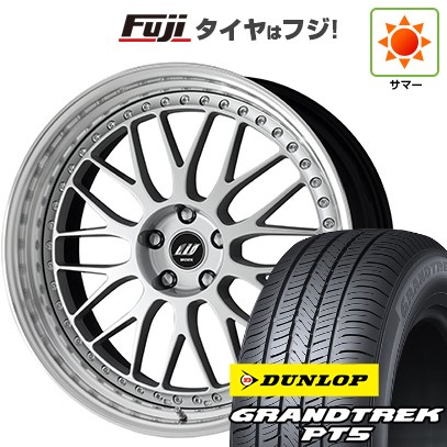 【新品国産車用5穴114.3】 夏タイヤ ホイール4本セット 225/55R19 ダンロップ グラントレック PT5 WORK ワーク ジスタンス W10M 7.5J 19インチ(送料無料)｜フジコーポレーション