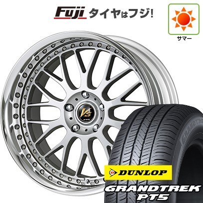 【新品国産車用5穴114.3】 夏タイヤ ホイール4本セット 225/55R19 ダンロップ グラントレック PT5 WORK ワーク VS VS-XX 7.5J 19インチ(送料無料)｜フジコーポレーション