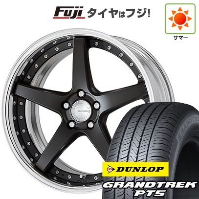 【新品国産車用5穴114.3】 夏タイヤ ホイール4本セット 225/55R19 ダンロップ グラントレック PT5 WORK ワーク グノーシスCV CVF 7.5J 19インチ(送料無料)