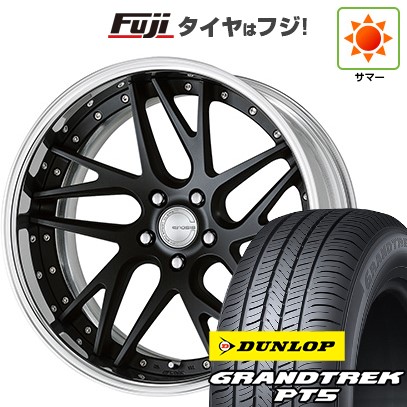 【新品国産車用5穴114.3】 夏タイヤ ホイール4本セット 225/55R19 ダンロップ グラントレック PT5 WORK ワーク グノーシスCV CVX 7.5J 19インチ(送料無料)