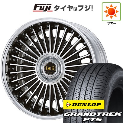 【新品国産車用5穴114.3】 夏タイヤ ホイール4本セット 225/55R19 ダンロップ グラントレック PT5 WORK ワーク イミッツ 7.5J 19インチ(送料無料)
