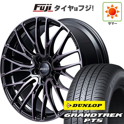 【新品国産車用5穴114.3】 夏タイヤ ホイール4本セット 225/55R19 ダンロップ グラントレック PT5 RAYS レイズ ホムラ 2X10BD BLACK CLEAR EDITION 8J 19インチ(送料無料)