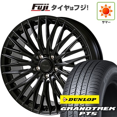 【新品国産車用5穴114.3】 夏タイヤ ホイール4本セット 225/55R19 ダンロップ グラントレック PT5 モンツァ ワーウィック クライヴァー 8J 19インチ(送料無料) 130,750円