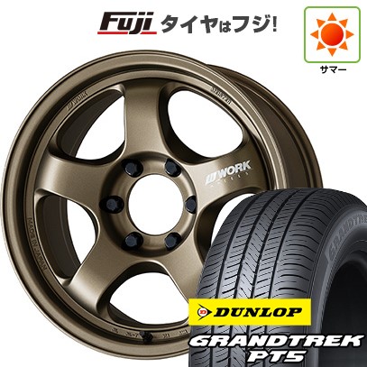 【新品】ランクル250/ランクル300 夏タイヤ ホイール4本セット 265/65R18 ダンロップ グラントレック PT5 WORK ワーク マイスター S1 1P SUV 8.5J 18インチ(送料無料)|フジコーポレーション