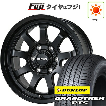 【新品】プラド/ハイラックス 夏タイヤ ホイール4本セット 265/70R17 ダンロップ グラントレック PT5 トピー ブロウズ rov.9 7.5J 17インチ(送料無料)