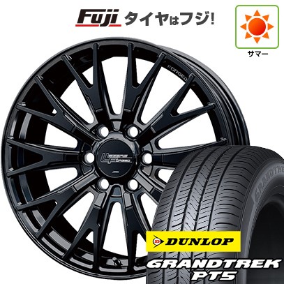 【新品】ランクル250 夏タイヤ ホイール4本セット 265/60R20 ダンロップ グラントレック PT5 ホットスタッフ シュティッヒ レグザスフォージド FS-02 トヨタ・レクサス用 8J 20インチ(送料無料)