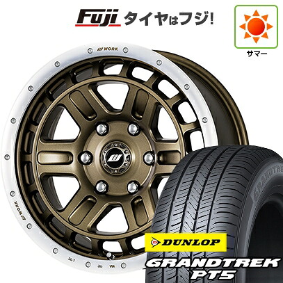 【新品】プラド/ハイラックス 夏タイヤ ホイール4本セット 265/65R17 ダンロップ グラントレック PT5 WORK ワーク クラッグ ティーグラビックII【限定】 8J 17インチ(送料無料)