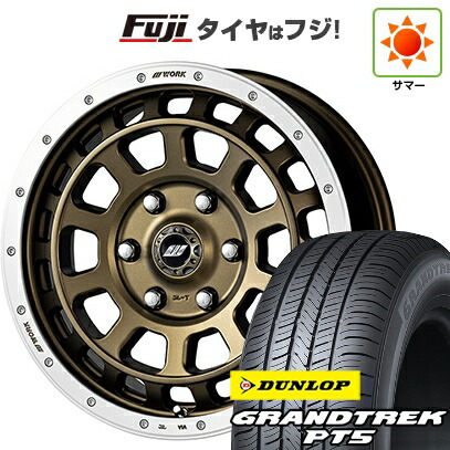 【新品】プラド/ハイラックス 夏タイヤ ホイール4本セット 265/65R17 ダンロップ グラントレック PT5 WORK ワーク クラッグ ティーグラビック【限定】 8J 17インチ(送料無料)