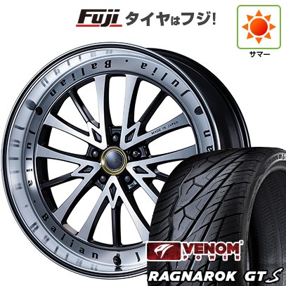 【新品国産車用5穴114.3】 夏タイヤ ホイール4本セット 245/30R22 ヴェノムパワー ラグナロクGTS BSW(限定) エムズスピード ジュリア バリアン 9J 22インチ(送料無料)