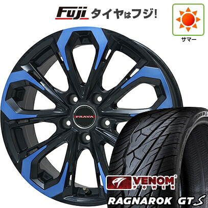 【新品国産車用5穴114.3】 夏タイヤ ホイール4本セット 245/35R20 ヴェノムパワー ラグナロクGTS BSW(限定) ビッグウエイ レイシーン プラバ5X(ブルークリア) 8.5J 20インチ(送料無料)