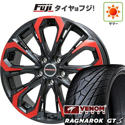 【新品国産車用5穴114.3】 夏タイヤ ホイール4本セット 245/35R20 ヴェノムパワー ラグナロクGTS BSW(限定) ビッグウエイ レイシーン プラバ5X(レッドクリア) 8.5J 20インチ(送料無料)