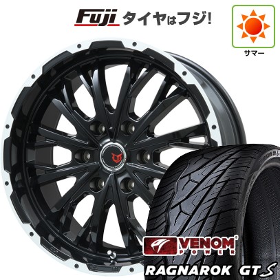 【新品】プラド 夏タイヤ ホイール4本セット 275/55R20 ヴェノムパワー ラグナロクGTS BSW(限定) レアマイスター LMG ヴァスティア(グロスブラック/ホワイトリム) 8.5J 20インチ(送料無料)