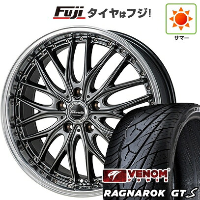 【新品国産車用5穴114.3】 夏タイヤ ホイール4本セット 235/35R20 ヴェノムパワー ラグナロクGTS BSW(限定) モンツァ ワーウィック ディープランド 8.5J 20インチ(送料無料)