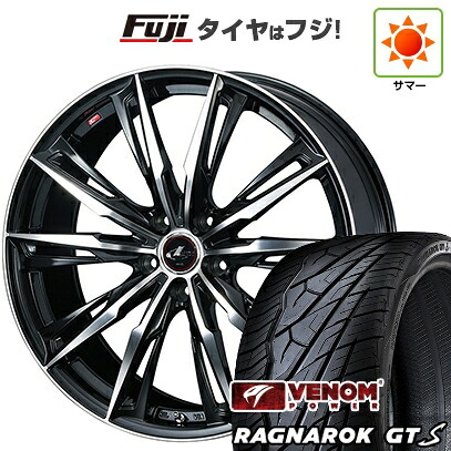 【新品国産車用5穴114.3】 夏タイヤ ホイール4本セット 235/35R20 ヴェノムパワー ラグナロクGTS BSW(限定) WEDS ウェッズ レオニス GX 8.5J 20インチ(送料無料)