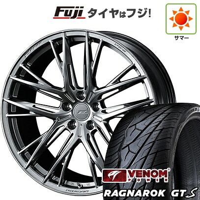 【新品国産車用5穴114.3】 夏タイヤ ホイール4本セット 245/35R20 ヴェノムパワー ラグナロクGTS BSW(限定) WEDS ウェッズ F-ZERO FZ-5 9J 20インチ(送料無料)