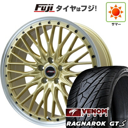 【新品国産車用5穴114.3】 夏タイヤ ホイール4本セット 245/35R20 ヴェノムパワー ラグナロクGTS BSW(限定) プレミックス MER PROMESH ゴールド/リムポリッシュ 8.5J 20インチ(送料無料)