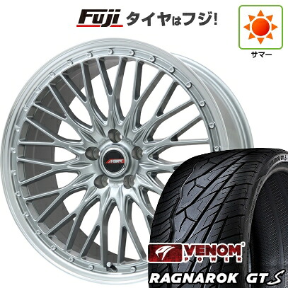 【新品国産車用5穴114.3】 夏タイヤ ホイール4本セット 245/35R20 ヴェノムパワー ラグナロクGTS BSW(限定) プレミックス MER PROMESH ダークシルバー/リムポリッシュ 9J 20インチ(送料無料)
