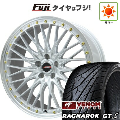 【新品国産車用5穴114.3】 夏タイヤ ホイール4本セット 245/35R20 ヴェノムパワー ラグナロクGTS BSW(限定) プレミックス MER PROMESH シルバー/リムポリッシュ 8.5J 20インチ(送料無料)
