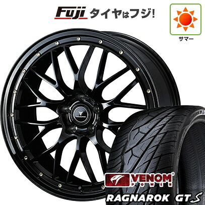【新品国産車用5穴114.3】 夏タイヤ ホイール4本セット 235/35R20 ヴェノムパワー ラグナロクGTS BSW(限定) WEDS ウェッズ ノヴァリス アセット M1 8.5J 20インチ(送料無料)｜フジコーポレーション 106,150円