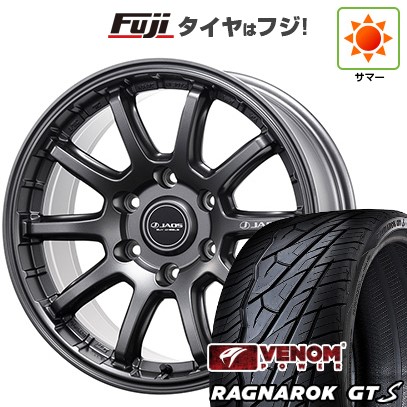 【新品】ランクル300 夏タイヤ ホイール4本セット 275/55R20 ヴェノムパワー ラグナロクGTS BSW(限定) ジャオス トライブクロス 9J 20インチ(送料無料)|フジコーポレーション