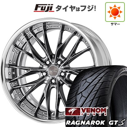 【新品国産車用5穴114.3】 夏タイヤ ホイール4本セット 245/30R22 ヴェノムパワー ラグナロクGTS BSW(限定) WORK ワーク シュヴァート ブルネン 9J 22インチ(送料無料)｜フジコーポレーション