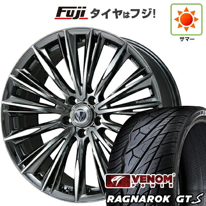 【新品国産車用5穴114.3】 夏タイヤ ホイール4本セット 235/35R20 ヴェノムパワー ラグナロクGTS BSW(限定) RAYS レイズ ベルサス ストラテジーア ヴォウジェ 8.5J 20インチ(送料無料)