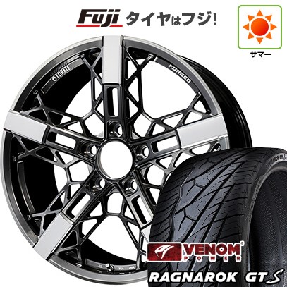 【新品】ランクル200 夏タイヤ ホイール4本セット 285/45R22 ヴェノムパワー ラグナロクGTS BSW(限定) クライメイト テジャス 9.5J 22インチ(送料無料)