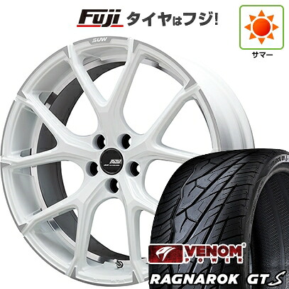 【新品国産車用5穴114.3】 夏タイヤ ホイール4本セット 235/35R20 ヴェノムパワー ラグナロクGTS BSW(限定) クライメイト SUW アリアLM-r 8.5J 20インチ(送料無料)