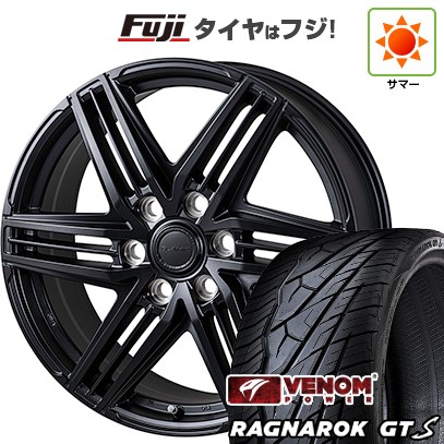 【新品】ランクル300 夏タイヤ ホイール4本セット 275/55R20 ヴェノムパワー ラグナロクGTS BSW(限定) コーセイ グラミック LX-S レクサス・トヨタ車専用 8J 20インチ(送料無料)