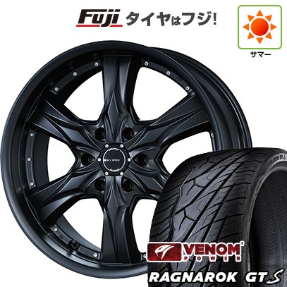 【新品】プラド 夏タイヤ ホイール4本セット 275/55R20 ヴェノムパワー ラグナロクGTS BSW(限定) エムズスピード ジュノウ クリスタルライン 8.5J 20インチ(送料無料)|フジコーポレーション