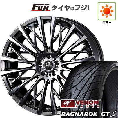 【新品国産車用5穴114.3】 夏タイヤ ホイール4本セット 255/30R22 ヴェノムパワー ラグナロクGTS BSW(限定) WEDS ウェッズ クレンツェ シュリット 855EVO 9J 22インチ(送料無料)