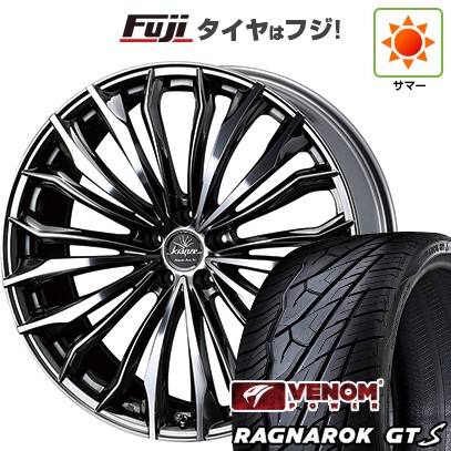 【新品国産車用5穴114.3】 夏タイヤ ホイール4本セット 265/30R22 ヴェノムパワー ラグナロクGTS BSW(限定) WEDS ウェッズ クレンツェ フェルゼン 358EVO 9J 22インチ(送料無料)｜フジコーポレーション