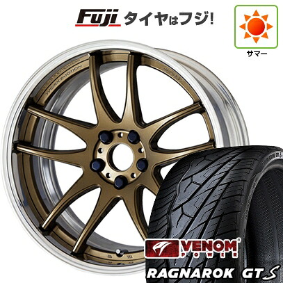 【新品国産車用5穴114.3】 夏タイヤ ホイール4本セット 235/35R20 ヴェノムパワー ラグナロクGTS BSW(限定) WORK ワーク エモーション CR 2P 8.5J 20インチ(送料無料)
