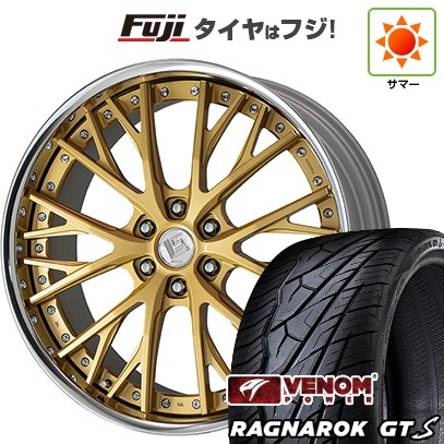 【新品国産車用6穴139.7】 夏タイヤ ホイール4本セット 285/45R22 ヴェノムパワー ラグナロクGTS BSW(限定) WORK ワーク LS バサラ SUV 9.5J 22インチ(送料無料)｜フジコーポレーション